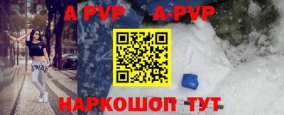 герыч Гатчина