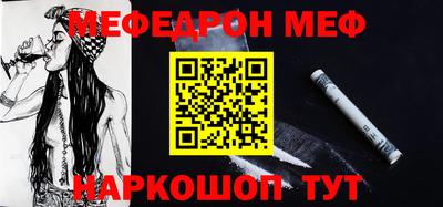 индика Кинель