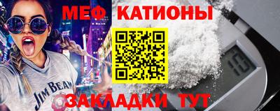 герыч Гатчина