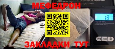 наркотики Гагарин