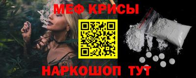 наркотики Гагарин