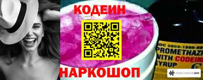 наркотики Гагарин