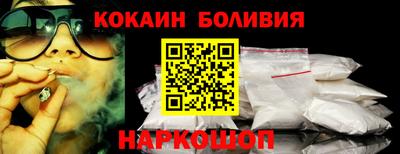 гашиш Гай