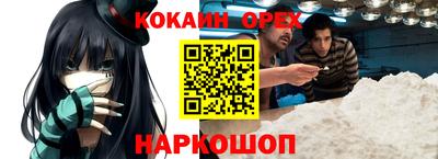 герыч Гатчина