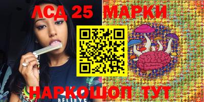 гашиш Гай