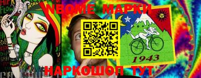 гашиш Гай