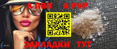 герыч Гатчина