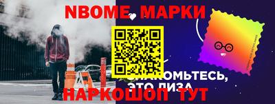 шишки Кимры