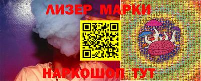 гашиш Гай