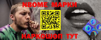 наркотики Гагарин