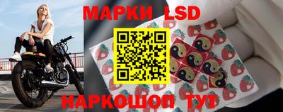 гашиш Гай