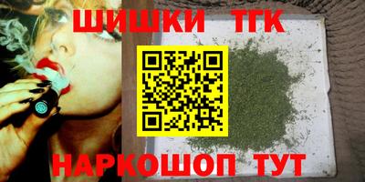 гашиш Гай