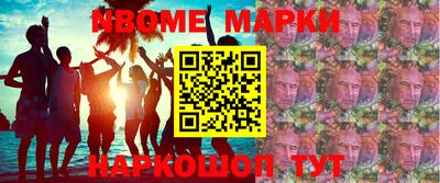 герыч Гатчина