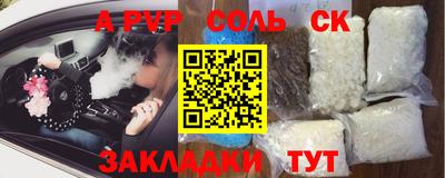наркотики Гагарин