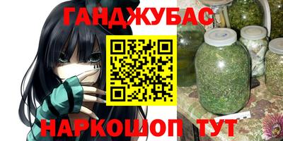 герыч Гатчина