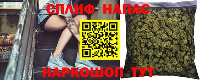 наркотики Гагарин