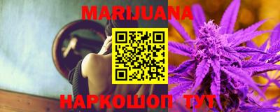 герыч Гатчина