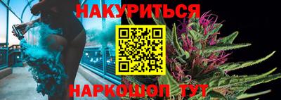 наркотики Гагарин
