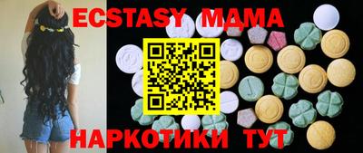 гашиш Гай