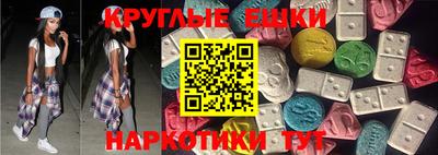 гашиш Гай
