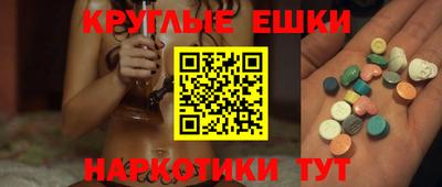 герыч Гатчина