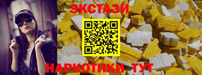 гашиш Гай