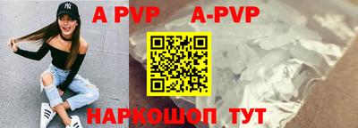 наркотики Гагарин