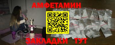 герыч Гатчина