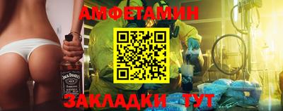 гашиш Гай
