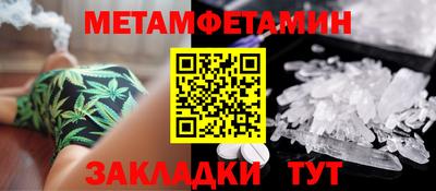гашиш Гай