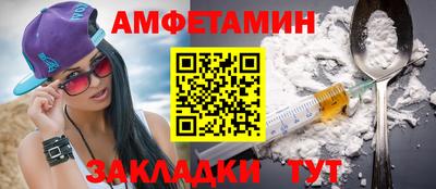 герыч Гатчина