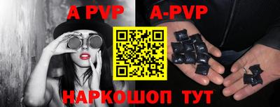 герыч Гатчина