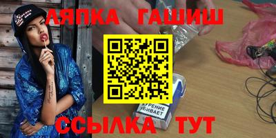 а пвп мука Кингисепп