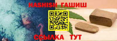герыч Гатчина