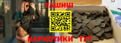 герыч Гатчина