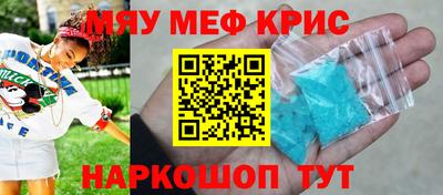 гашиш Гай