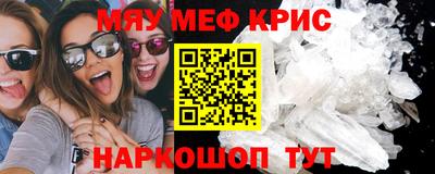 гашиш Гай