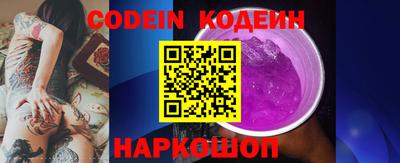 гашиш Гай