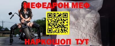 герыч Гатчина