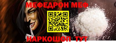 герыч Гатчина